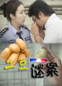 女色婷婷网