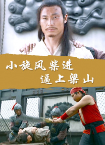 女色婷婷网